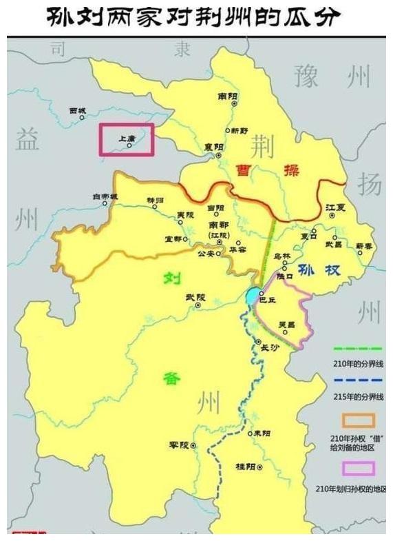 刘备借荆州是怎么回事,该不该还,荆州到底是谁的