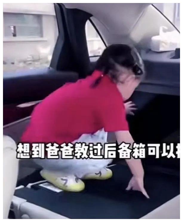 深圳三岁女童被父母锁车内一天，抢救无效身亡，网友：不配做父母休闲区蓝鸢梦想 - Www.slyday.coM