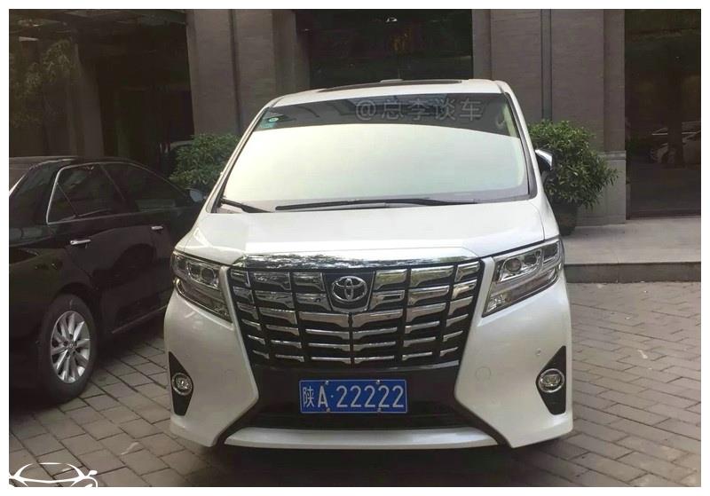 0t.在网上估值了一下,陕a11111车牌价值191万,估值仅供参考.