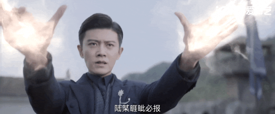 《请君》任嘉伦李沁双向表白，甜蜜柜咚在线撒糖！休闲区蓝鸢梦想 - Www.slyday.coM