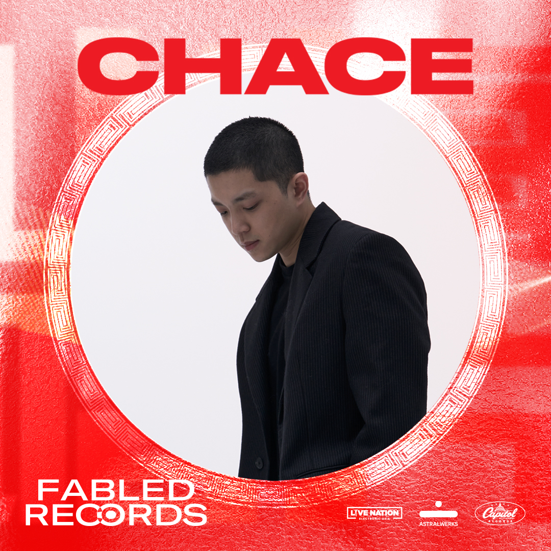 中国新生代音乐制作人chace全新单曲"in my head"今日发行