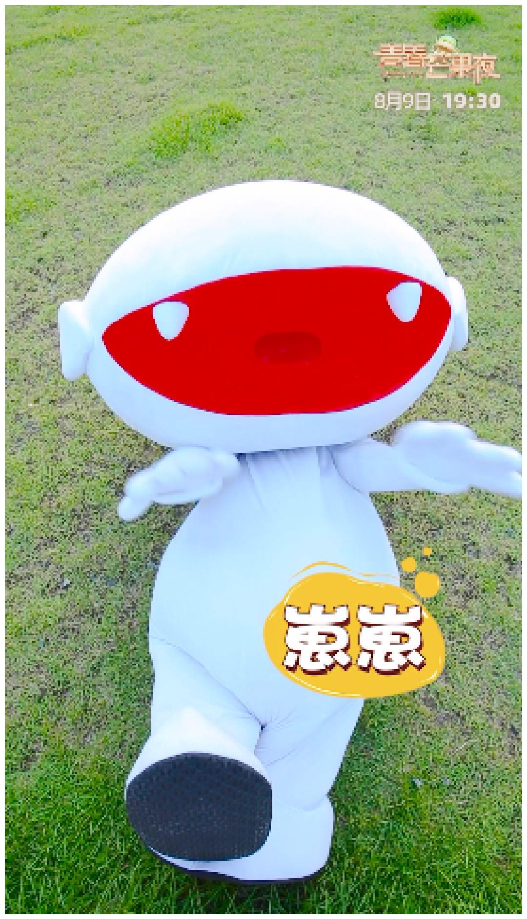 芒果崽现身《青春芒果夜》2天倒计时,姐姐呼唤崽崽人气火爆