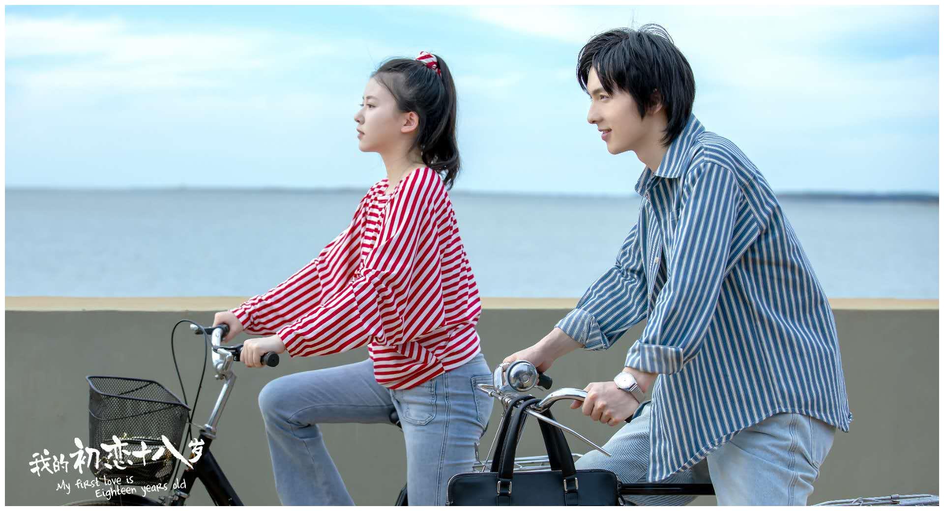 电影《我的初恋十八岁》今日开播,你期待吗?