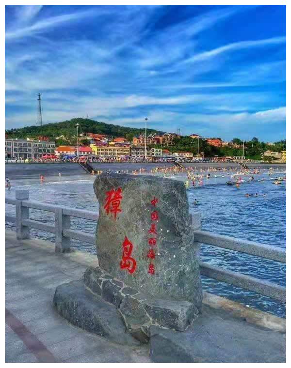 辽宁东港獐岛东端第一岛旅游第一村