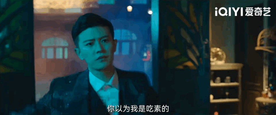 《请君》任嘉伦李沁双向表白，甜蜜柜咚在线撒糖！休闲区蓝鸢梦想 - Www.slyday.coM