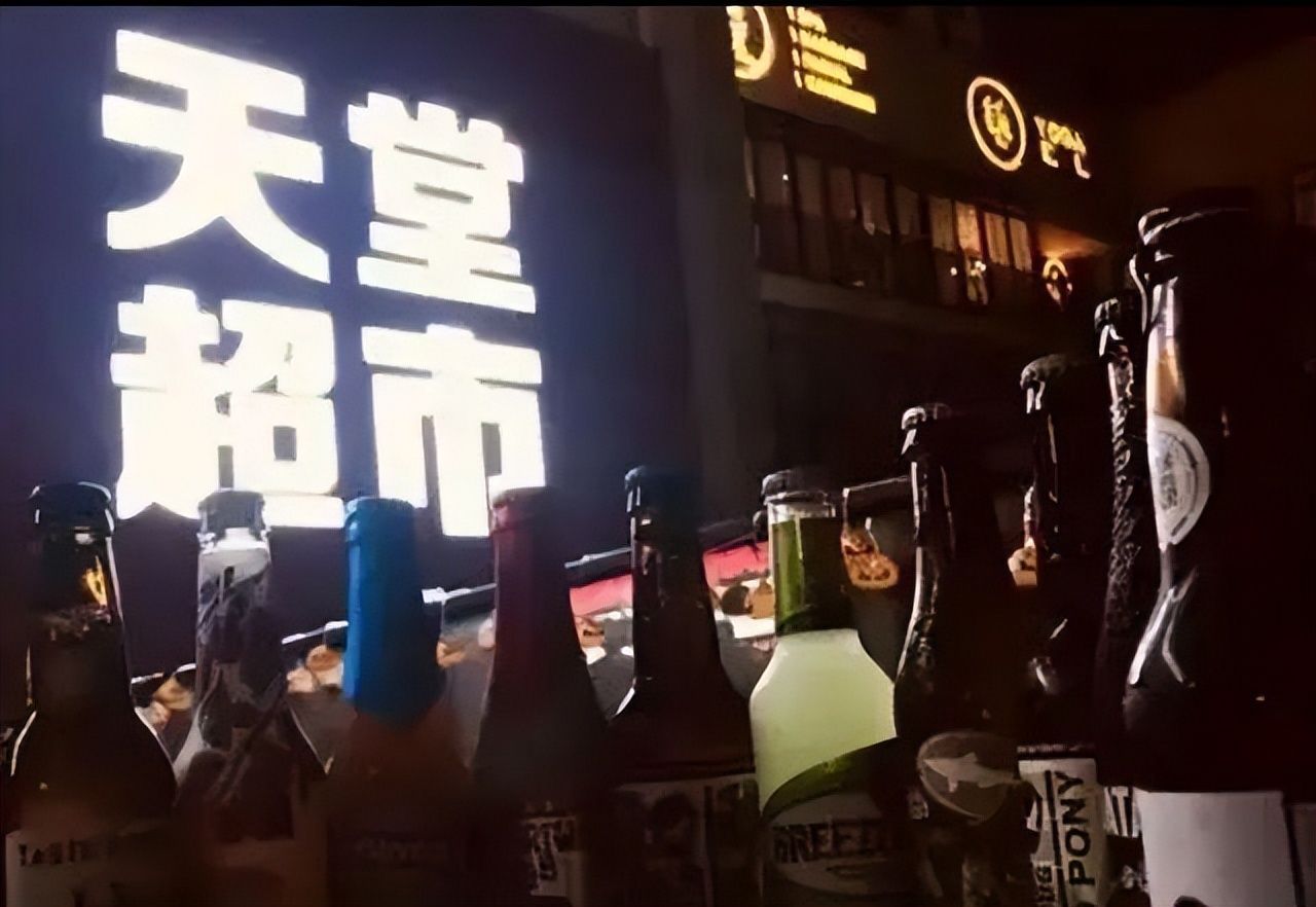 北京新增61例均与天堂超市酒吧有关一人14天未核酸发热仍到访