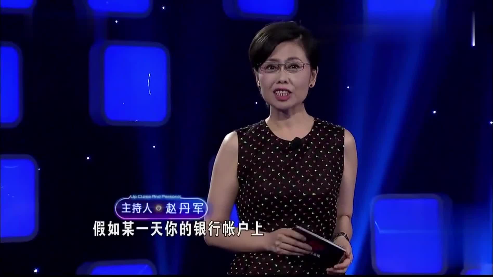 人间真情女儿离婚后不顾父母的挽留非要赖在婆家尽前夫的孝