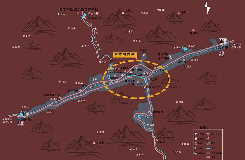 陕甘川交界处的青木川古镇最全旅游攻略自驾旅游不迷路