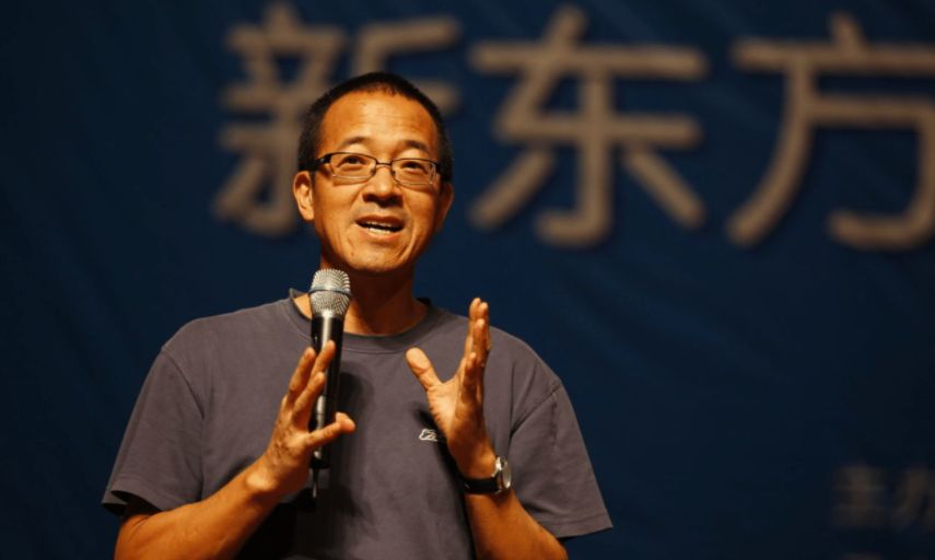 新东方18年来首次亏损,半年巨亏57亿休闲区蓝鸢梦想 - Www.slyday.coM 新东方18年来首次亏损,半年巨亏57亿休闲区蓝鸢梦想 - Www.slyday.coM