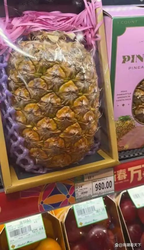 超市回应1个橙子卖128元，美国的通货膨胀也比较严重
