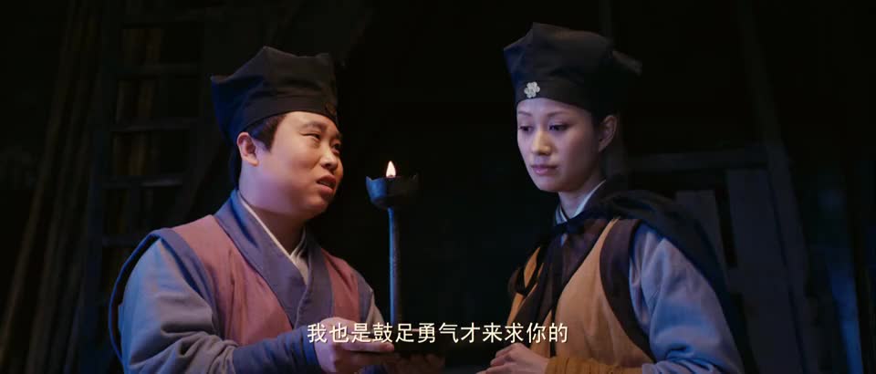 燕小六和祝无双约会,太逗了