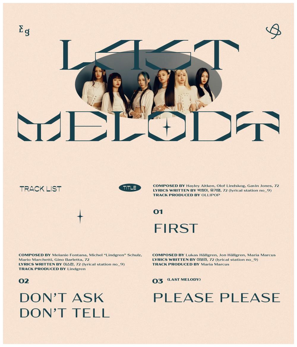 人气女团everglow公开了新专辑曲目列表,提高了歌迷们对此次回归的