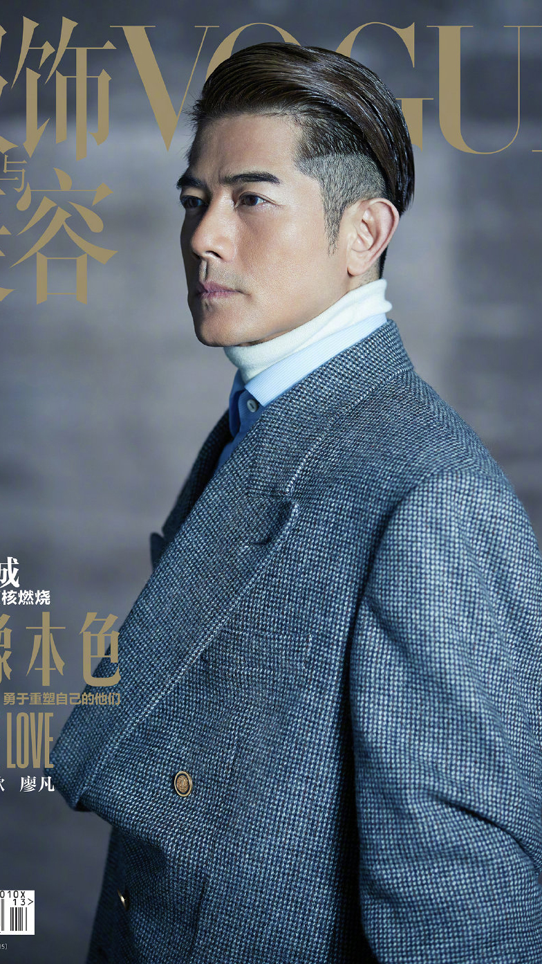 胡歌气场超强遇上郭富城竟然一点也不输