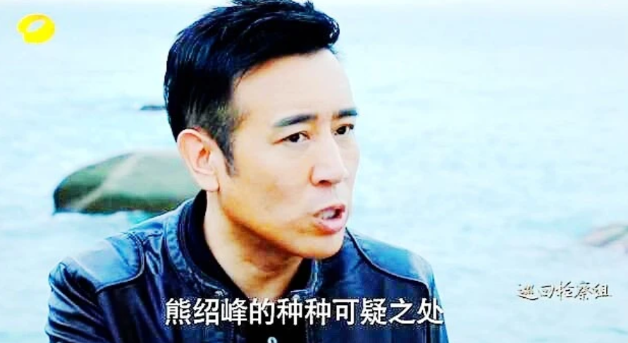 冼有文发力_高清图集_新浪网