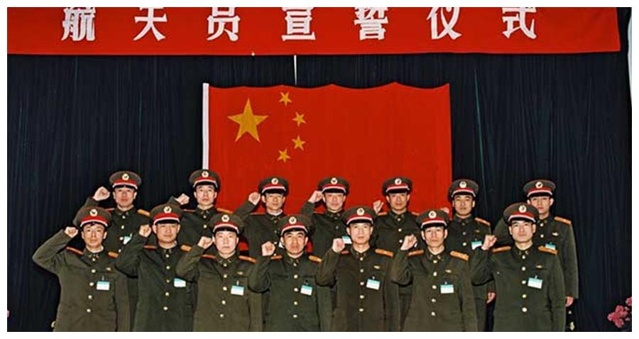 13名宇航员上太空，为何只有景海鹏一人，获得一级航天功勋奖？休闲区蓝鸢梦想 - Www.slyday.coM