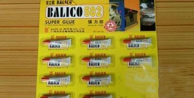 女子门牙掉了竟然用502强力胶粘上去，结果出人意料！休闲区蓝鸢梦想 - Www.slyday.coM