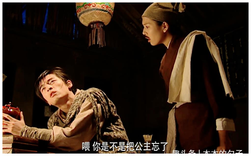 《仙剑一》阿奴对李逍遥到底是什么感情，真的是爱吗？答案很意外休闲区蓝鸢梦想 - Www.slyday.coM