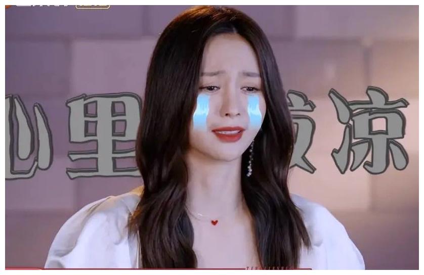 沈梦辰爱的卑微或是杜海涛不婚的资本？初恋阴影或是她一辈子的伤休闲区蓝鸢梦想 - Www.slyday.coM