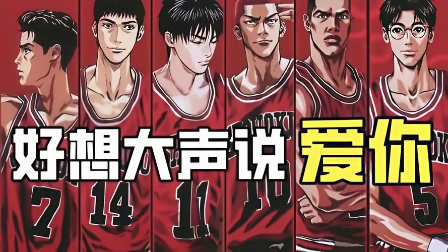 郑伊健吴大维版《好想大声说爱你》，离谱到让人听完瞬间破防