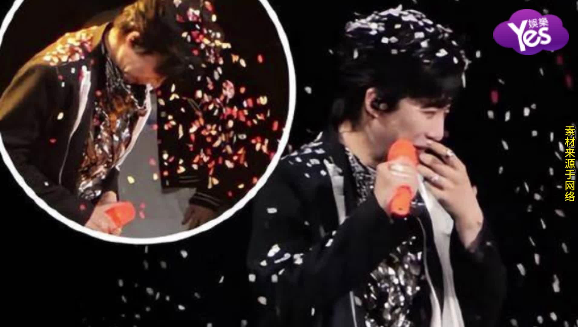 刘宇宁杭州演唱会“吃播”名场面，误食彩带逗笑全场