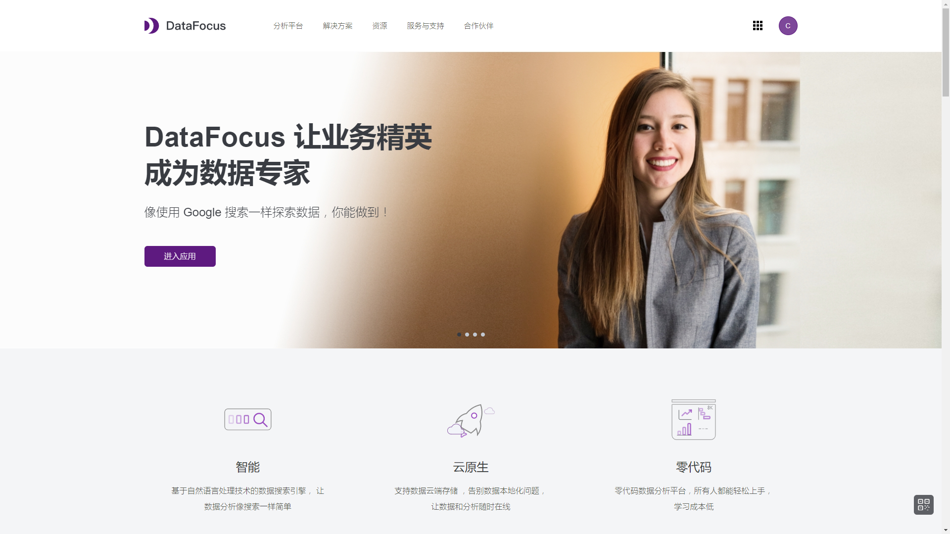 销售预测的影响因素有哪些?看完这篇你就懂了休闲区蓝鸢梦想 - Www.slyday.coM 销售预测的影响因素有哪些?看完这篇你就懂了休闲区蓝鸢梦想 - Www.slyday.coM