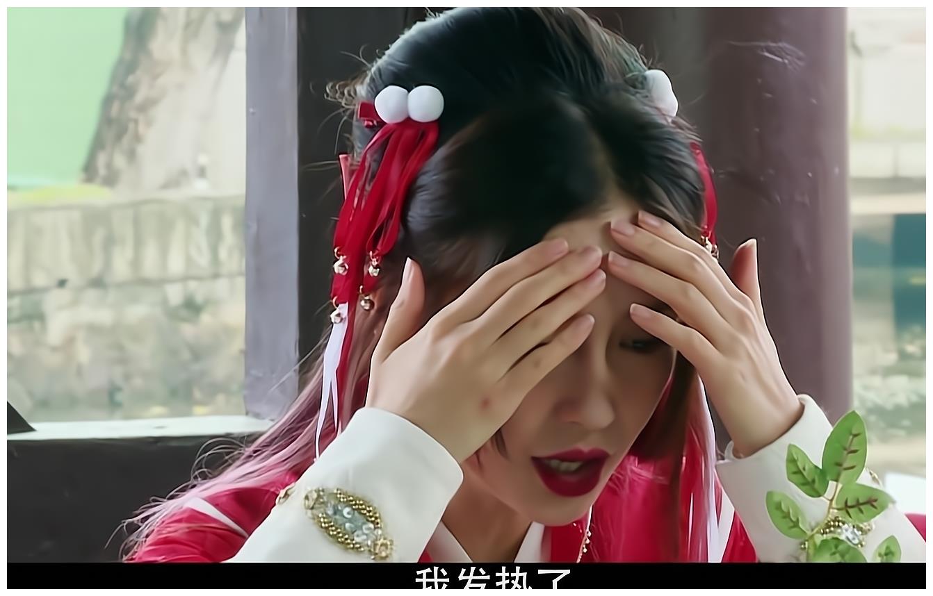 张彬彬公主抱baby转圈,双方的手让沙溢合不拢嘴,避嫌方式真高级休闲区蓝鸢梦想 - Www.slyday.coM 张彬彬公主抱baby转圈,双方的手让沙溢合不拢嘴,避嫌方式真高级休闲区蓝鸢梦想 - Www.slyday.coM