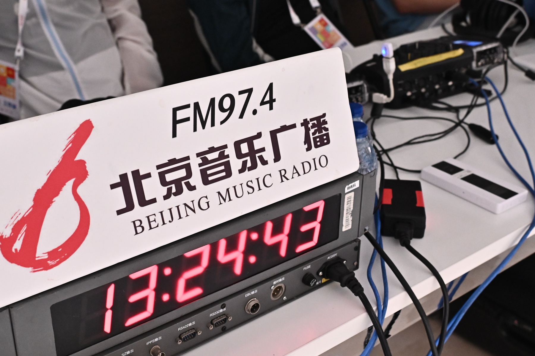 1 / 41  6月5日下午,由bmf俱乐部与北京音乐广播联合举办的"午乐时光"