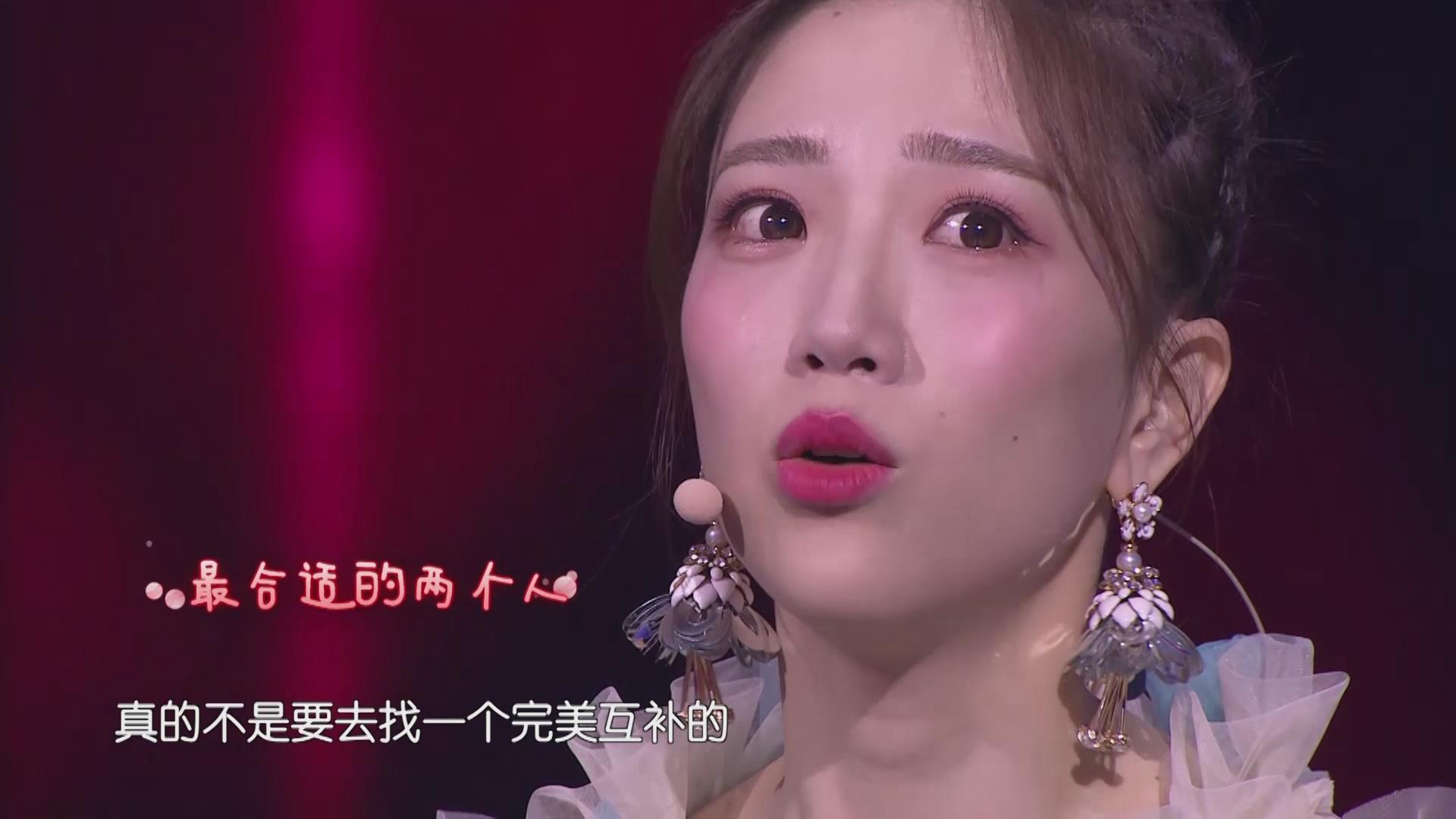 张纯烨泣不成声,男女嘉宾让她想起了什么?