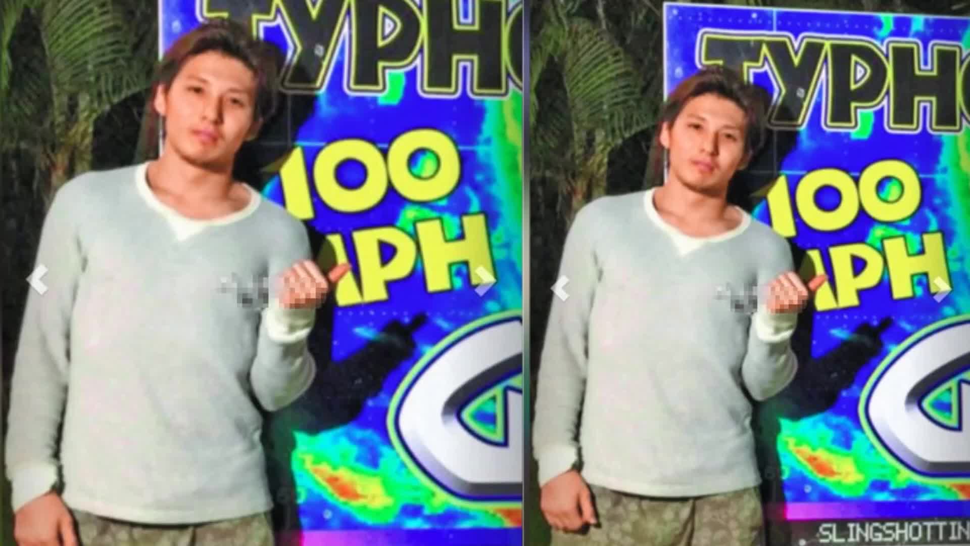 微博搜索 微博搜索