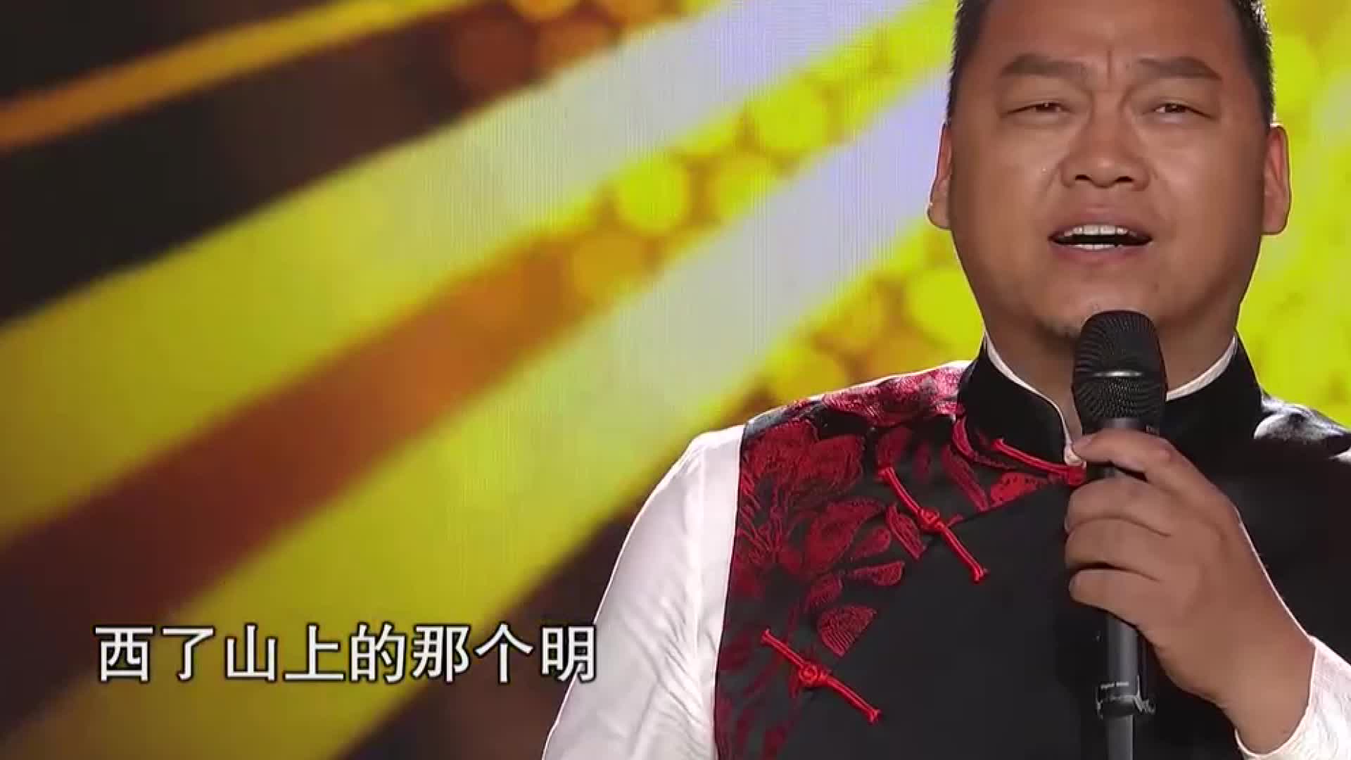高保利再唱《东山上点灯西山上明》,嗓音响彻耳边,民歌百听不厌