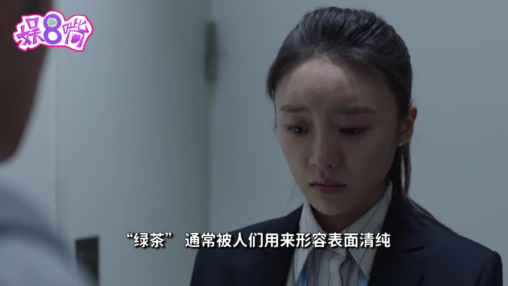 盘点2020年影视剧"茶艺大师"!回看那些茶香四溢的名场面