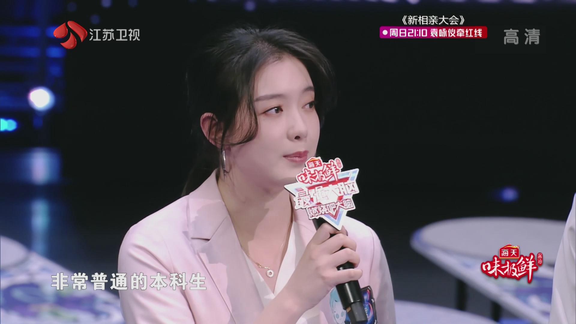 最强大脑:"双非"学校毕业的普通本科生,学历履历都垫底吗