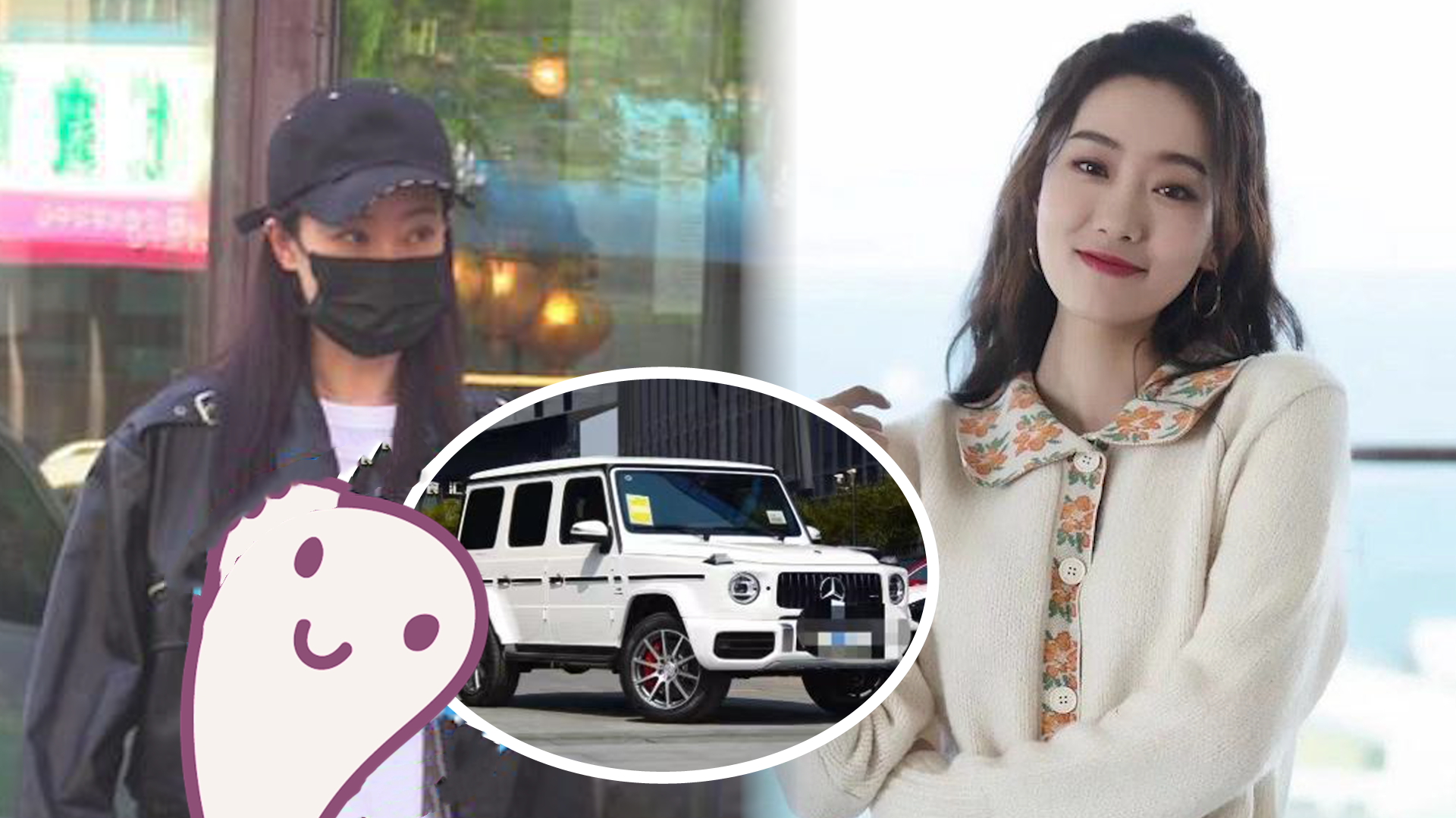 张小斐走红后身价大涨,开300万豪车带助理喝咖啡