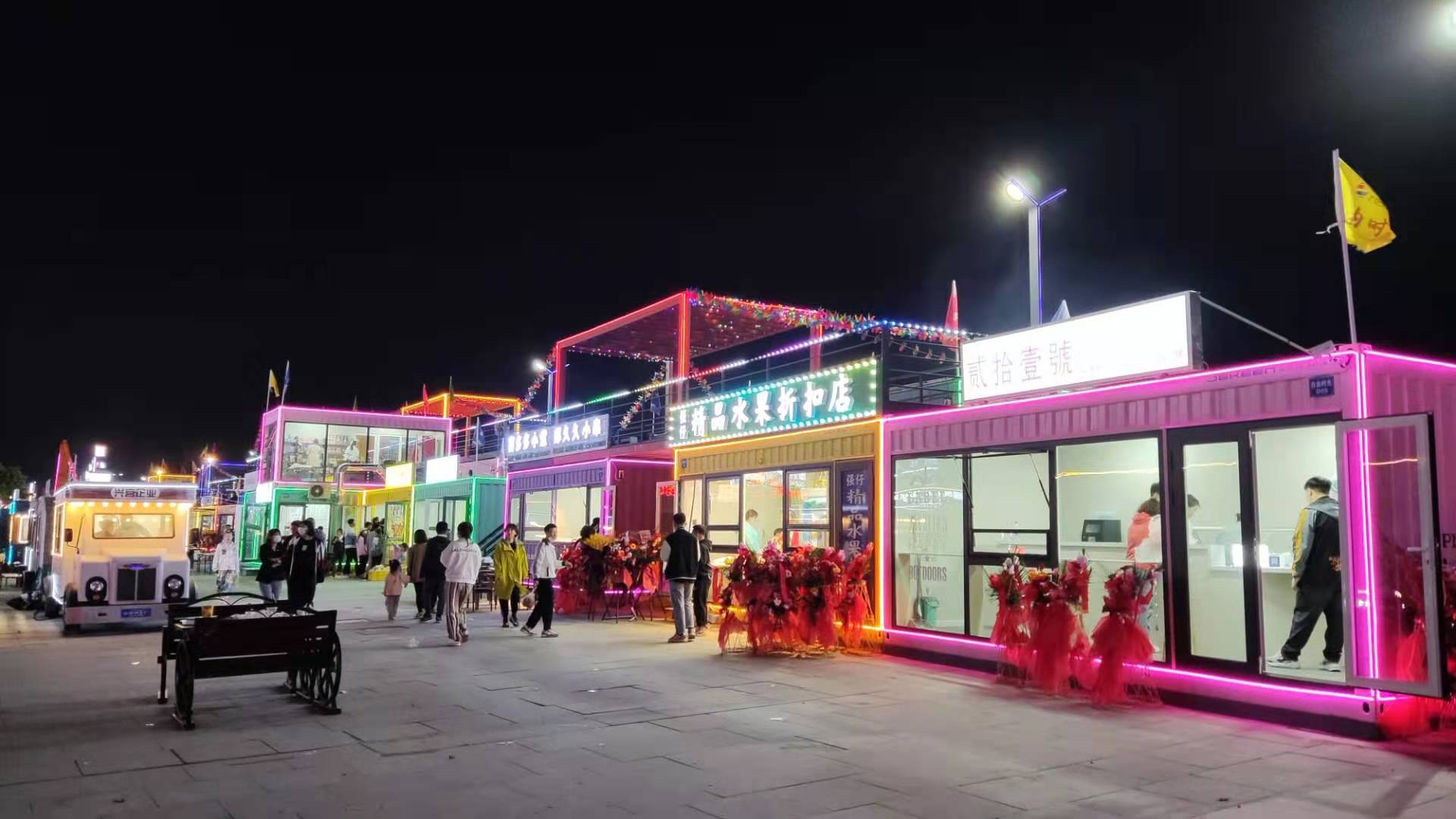 葫芦岛新增网红集装箱夜市,在葫芦岛也可以外滩打卡|外滩|夜市|葫芦岛
