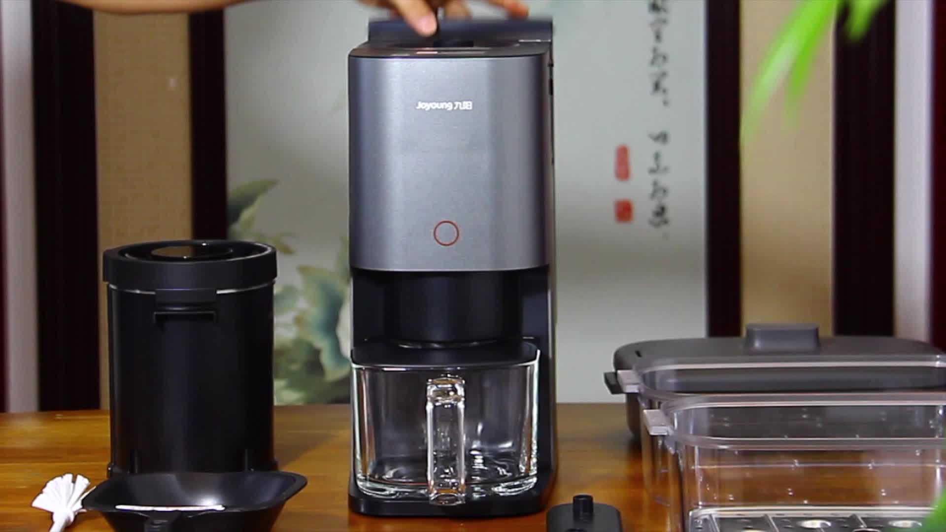 一机多用不吃灰 九阳k2s不用手洗破壁豆浆机评测