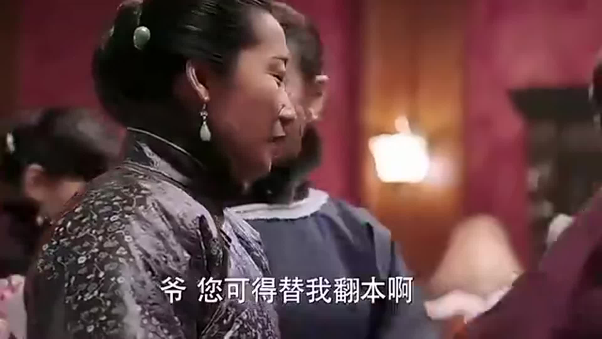 少帅：六子又在数落五妈妈，张作霖一听心疼坏了，瞬间霸气护妻