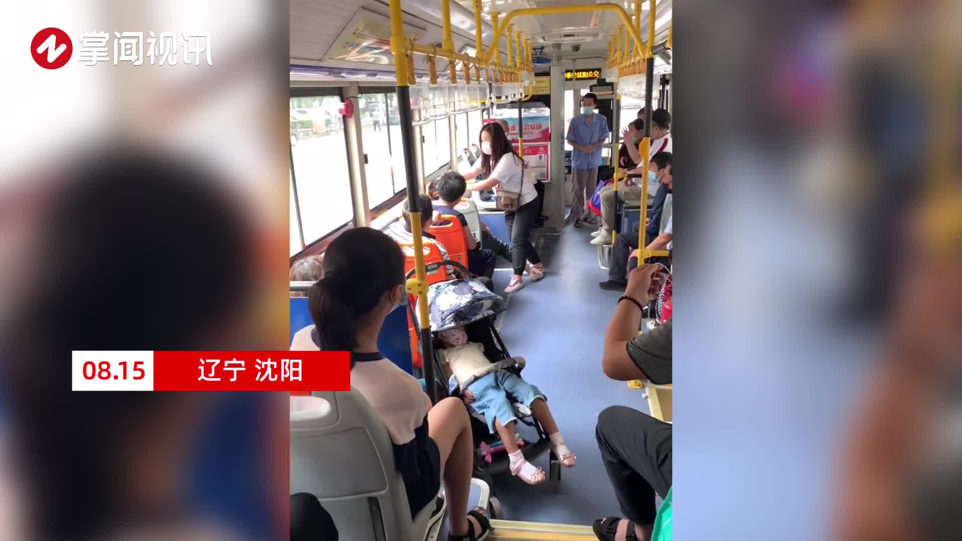 女子公交车上突发抽搐晕厥 被救醒来后不记得要去哪儿