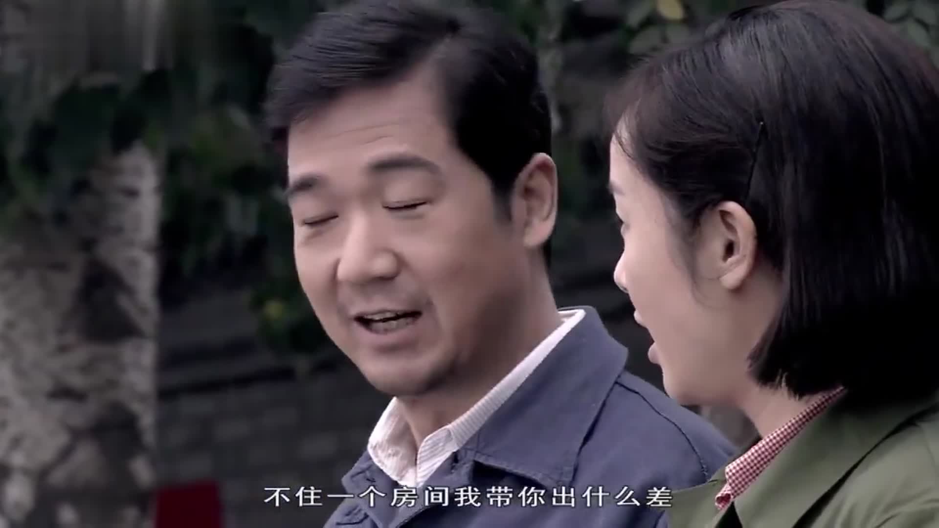 00:00 01:39 01:39 为您推荐: 大年给老人举办金婚庆典,还要拍微电影