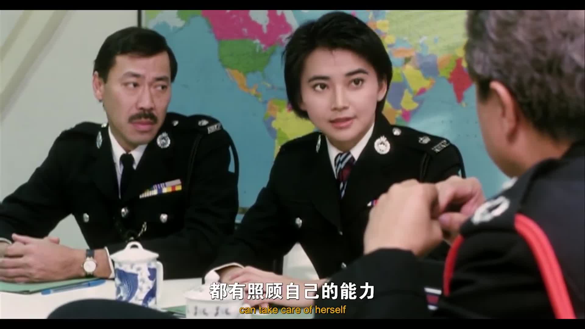 冯淬帆追爱失败,处处为难胡慧中和霸王花,真搞笑