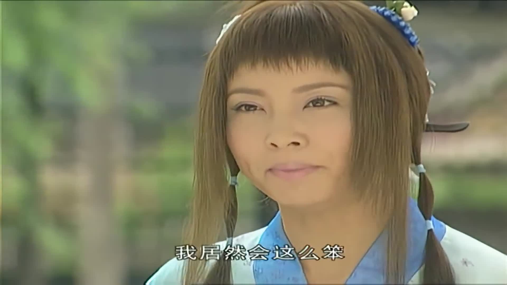 风云步惊云和剑晨同时喜欢楚楚楚楚竟然选择了剑晨