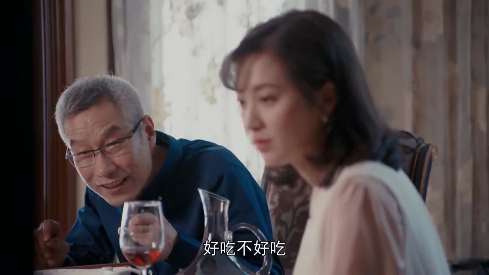 温州三家人:大女儿带外孙回家,父亲高兴想喝酒,却被小女儿呵斥