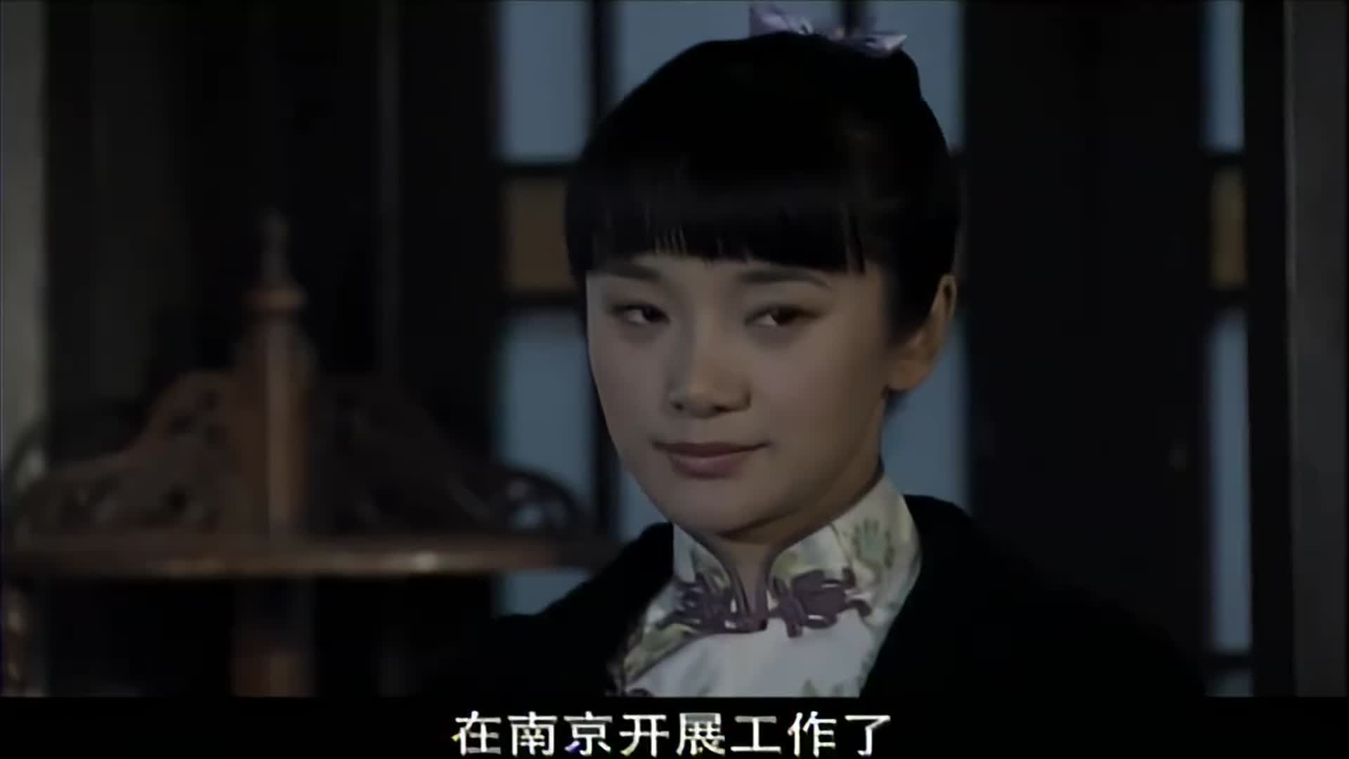 雪豹:陈怡听从组织决定,与张楚结婚,去南京开展工作