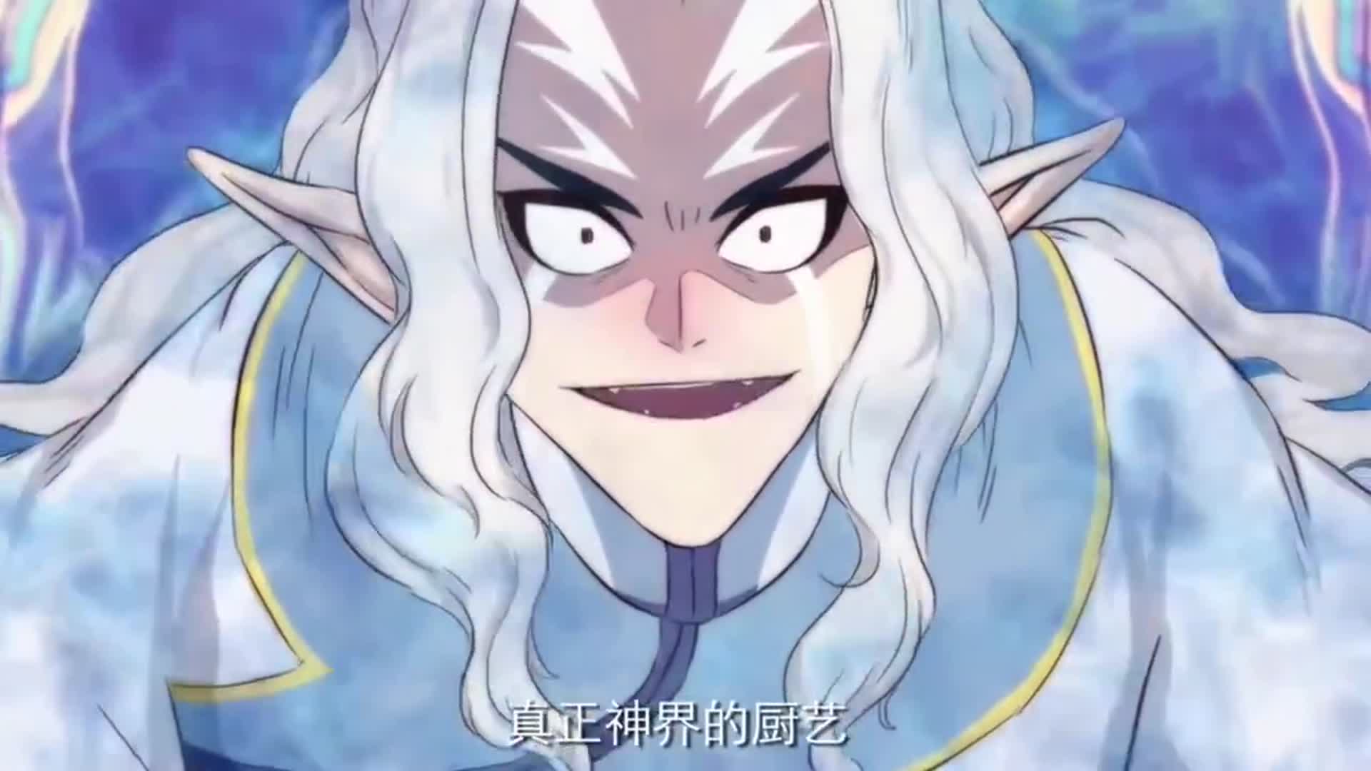 食神魂:作为一名南食神,他非常的凄惨,也是命苦之人啊