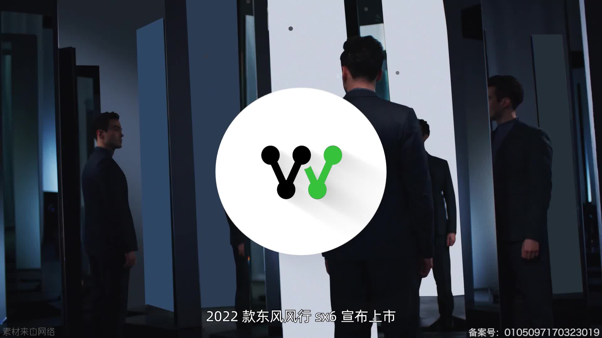 视频：2022款东风风行SX6上市 售5.99-7.69万