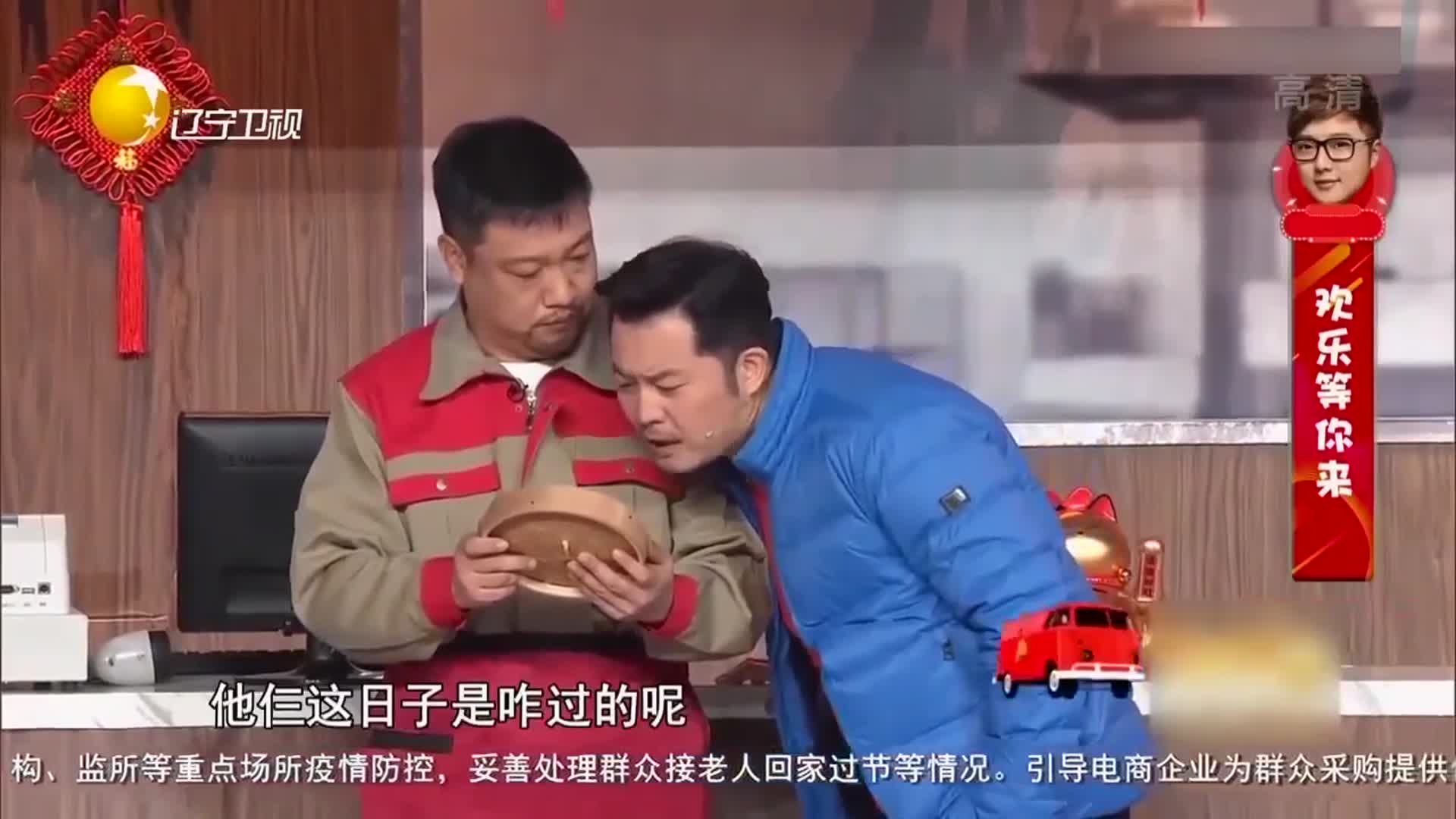 小品《风雪饺子情》:张若昀秦岚上演人在囧途,金句频出笑岔气