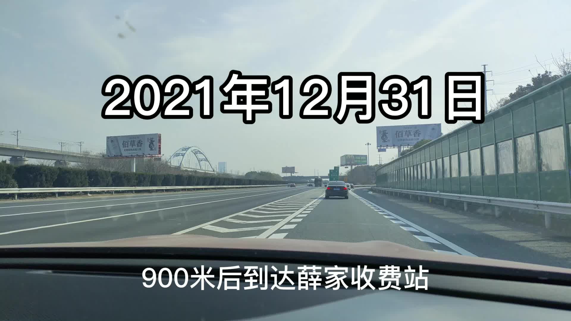 视频：相中15年沃尔沃C70 买车时遇到点麻烦