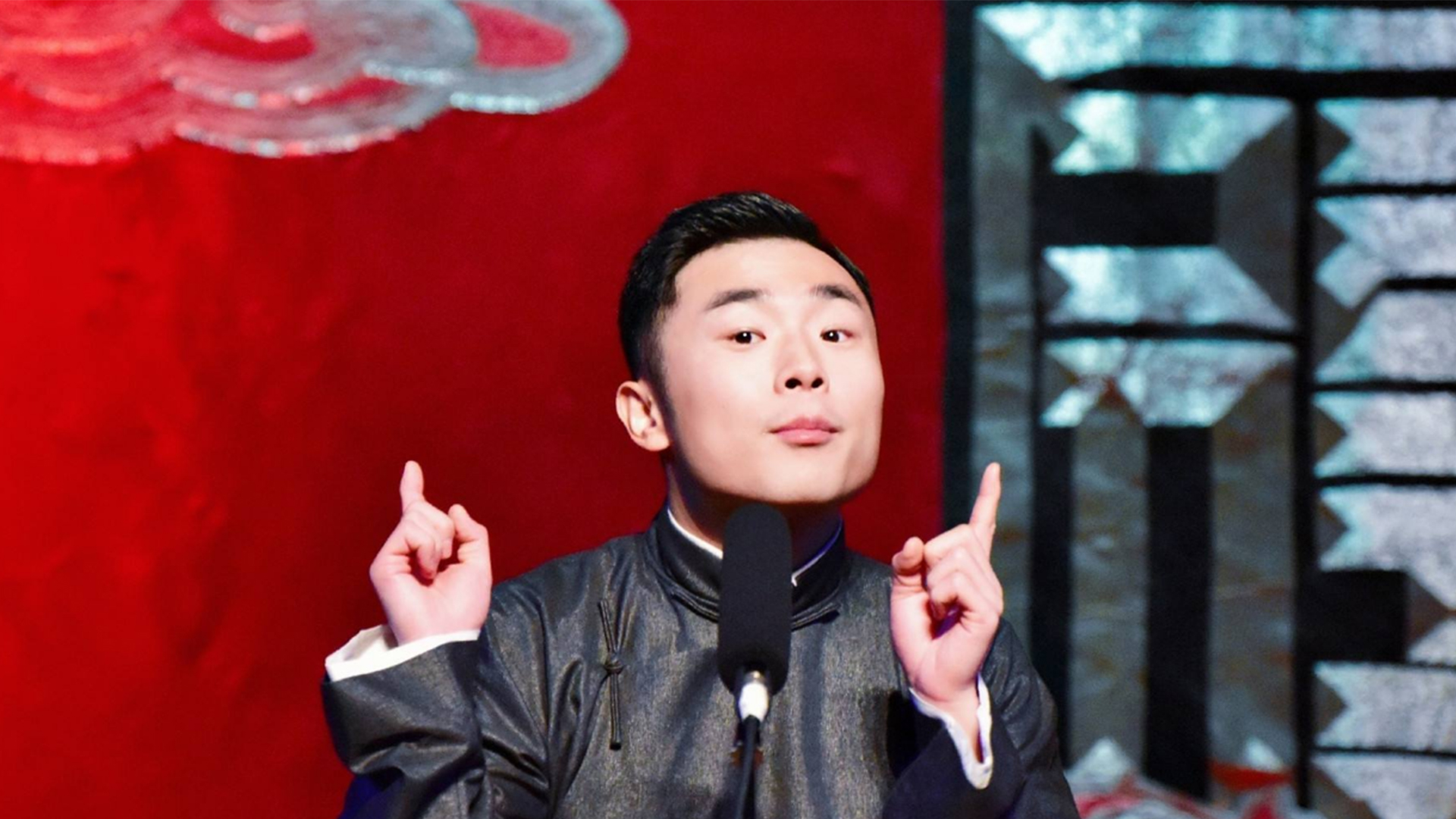 德云社演员张九南被网传出轨,疑似前妻爆料称:他台上台下两个人