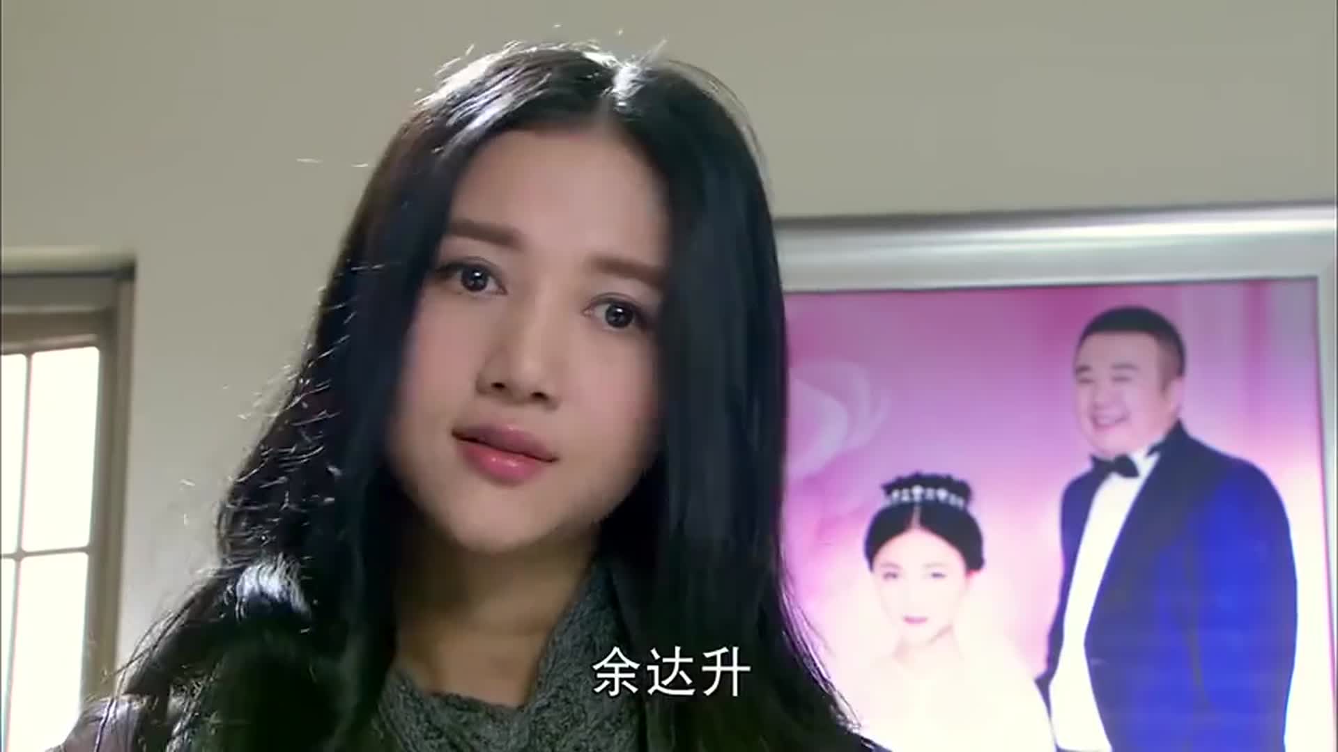 当代都市余达升让麦青在外面检点着麦青希望余达升尊重自己