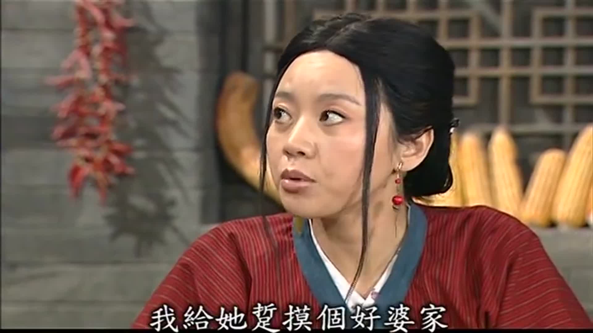 武林外传佟掌柜教育小贝忍不住也得忍这就是女人