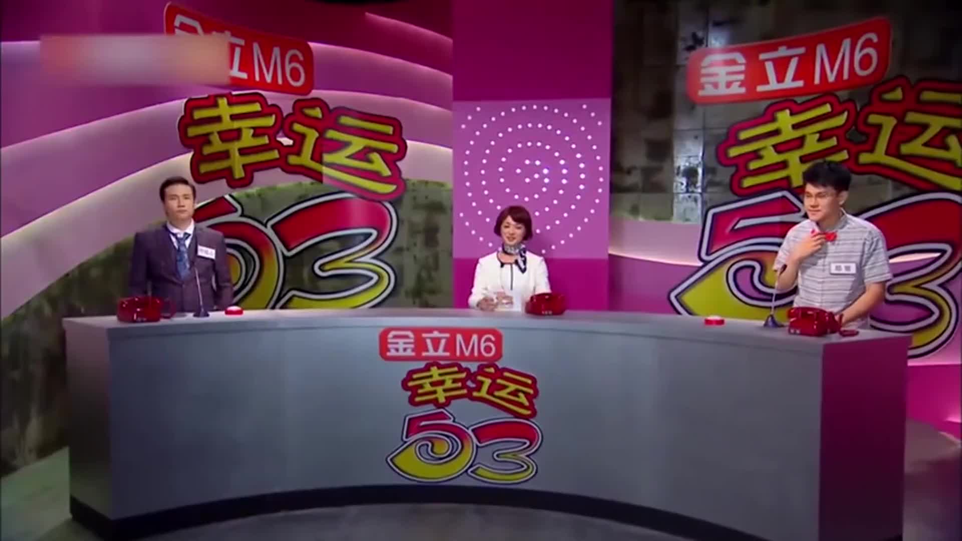 百乐门金星最恨黑幕的人也有给别人黑幕的时候真是开眼了